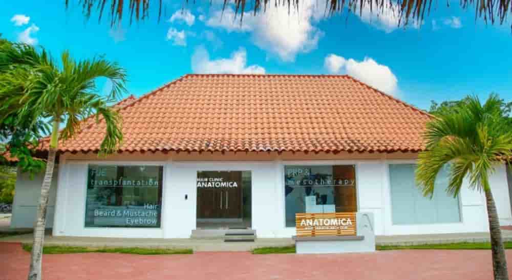 Anatomica Clinic in Higiuey, Dominican Republic Reviews from Real Patients Slider image 2
