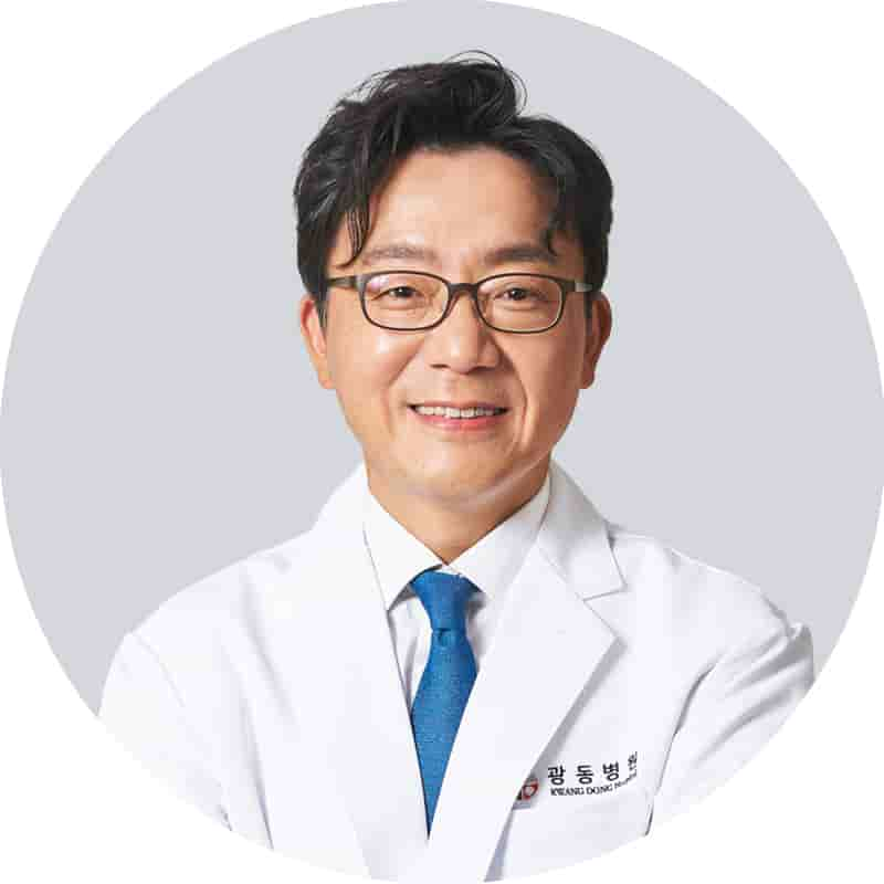 Kwang Dong Hospital in Seoul, South Korea Reviews from Real Patients Slider image 1