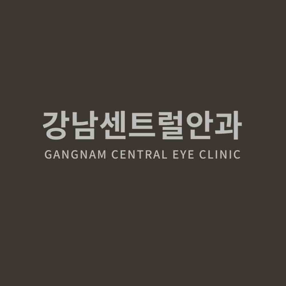 Gangnam Central Eye Clinic in Seoul, South Korea Reviews from Real Patients Slider image 2