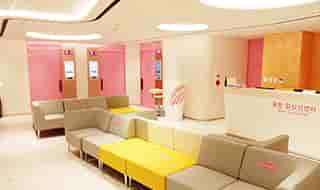 CHA Gangnam Medical Center in Seoul, South Korea Reviews from Real Patients Slider image 2