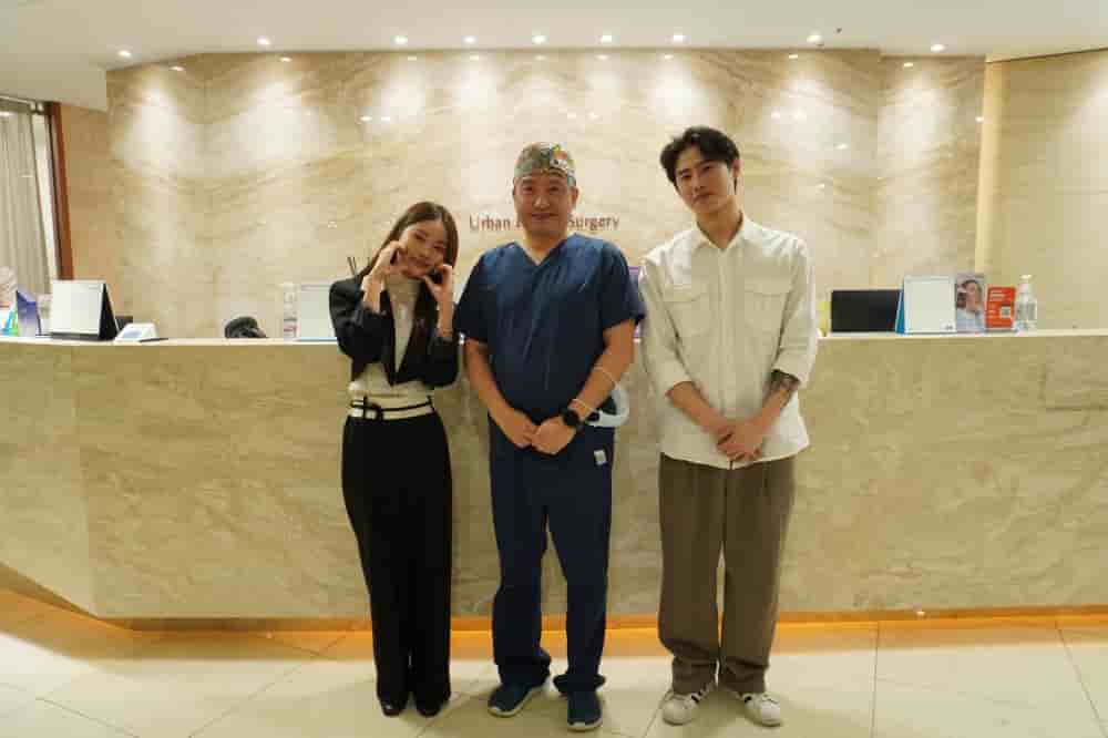 Urban Plastic Surgery in Seoul, South Korea Reviews from Real Patients Slider image 2