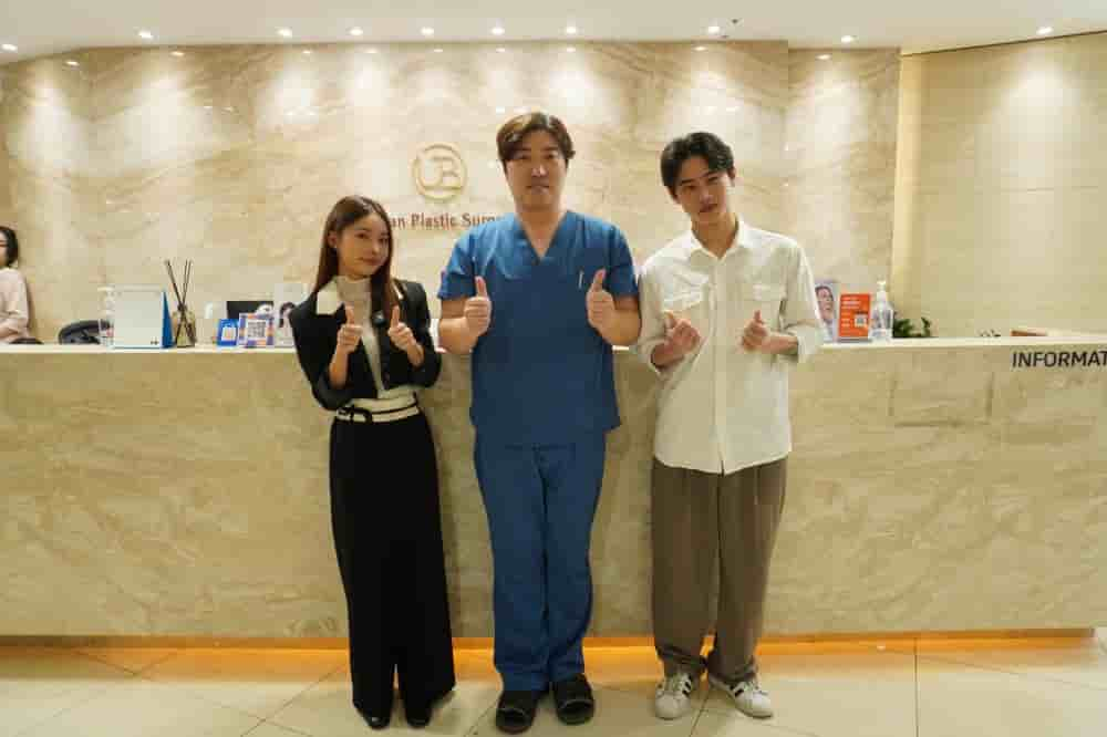 Urban Plastic Surgery in Seoul, South Korea Reviews from Real Patients Slider image 1