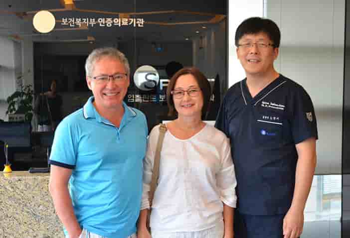 S-Plant Dental Hospital in Seoul, South Korea Reviews from Real Patients Slider image 1