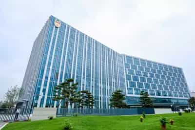 Beijing Gobroad Boren Hospital in China