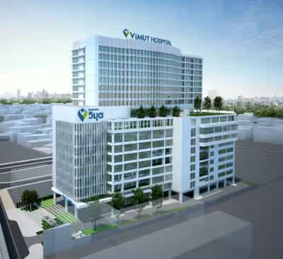 Vimut Hospital Bangkok Thailand Image