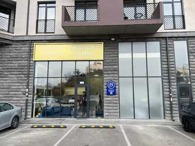 Richters Clinic Tbilisi Georgia Image