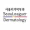 SeouLeaguer Dermatology Reviews in Seoul, South Korea