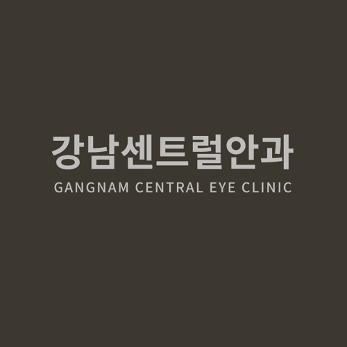 Gangnam Central Eye Clinic