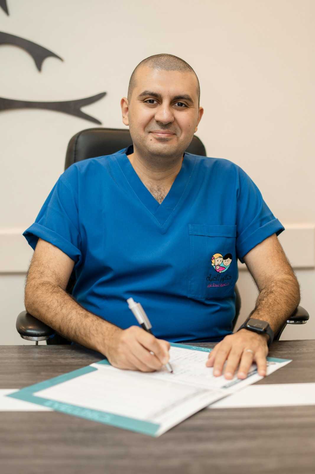 EVE Clinic for IVF in Egypt