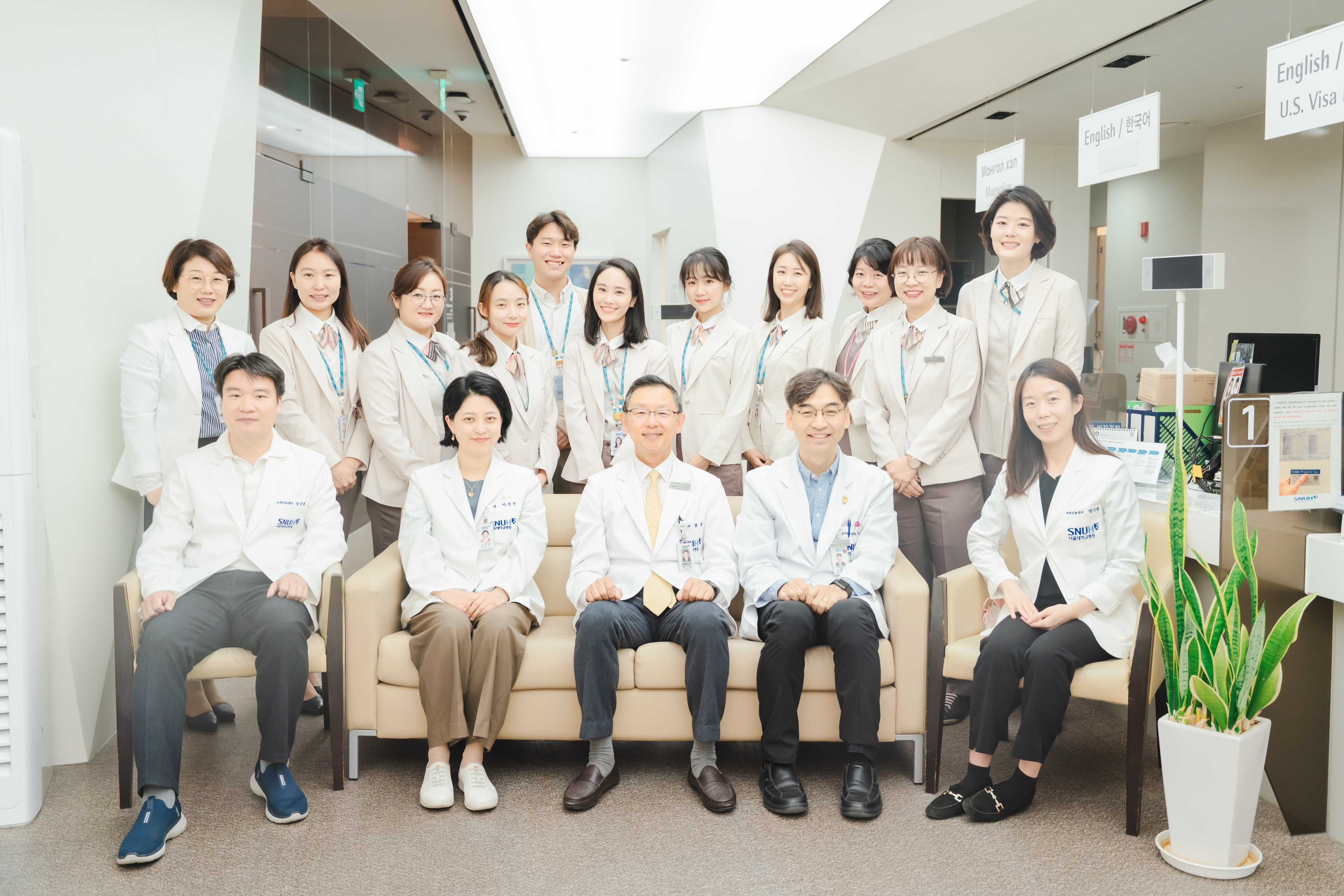 Qualified Staff At Seoul National University Healthcare System Gangnam Center