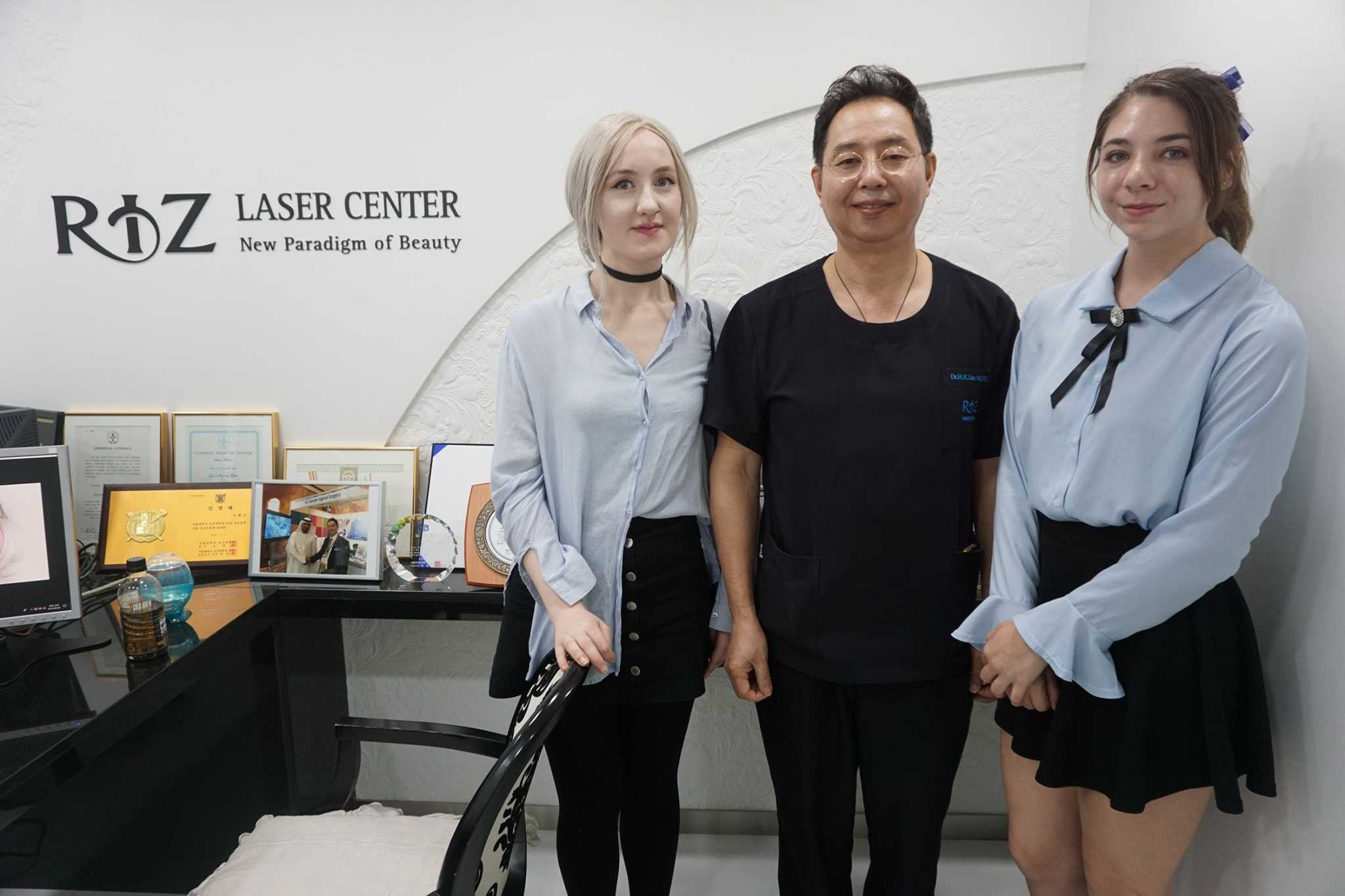 RIZ Laser Center in Seoul, South Korea