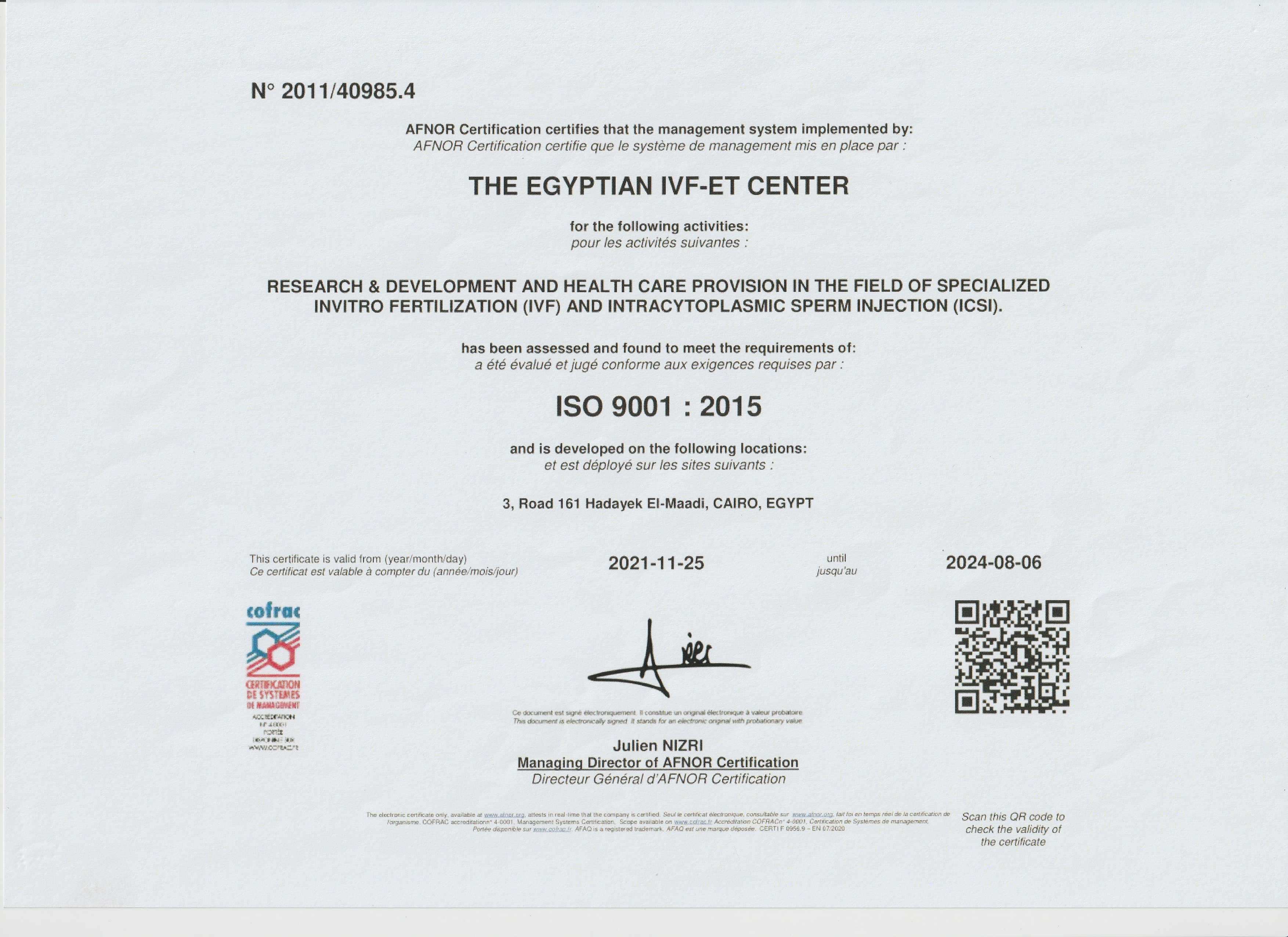 The Egyptian IVF Center in Cairo Egypt Certificate