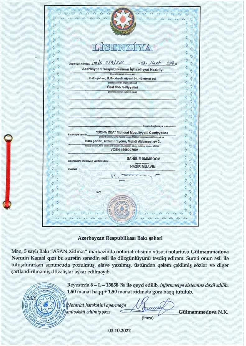 Certificate and License by Azerbaijan Republic, Baku City