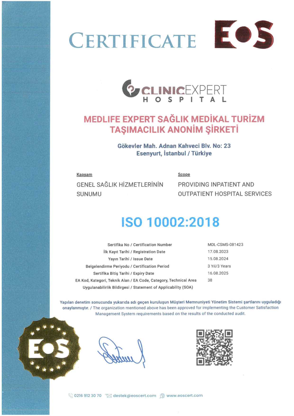 ClinicExpert Hospital Certificate