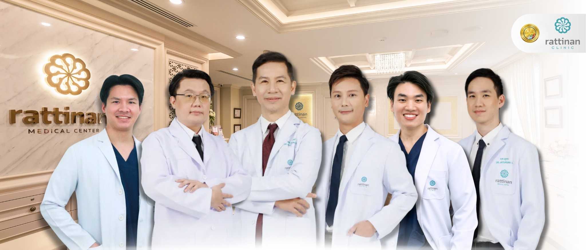 Placidway   Doctors