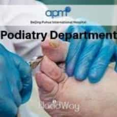 Beijing Puhua International Hospital- Best Podiatry Treatments in China