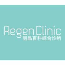 Regen Clinic