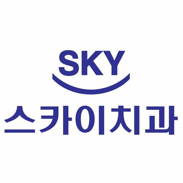 SKY Dental Clinic