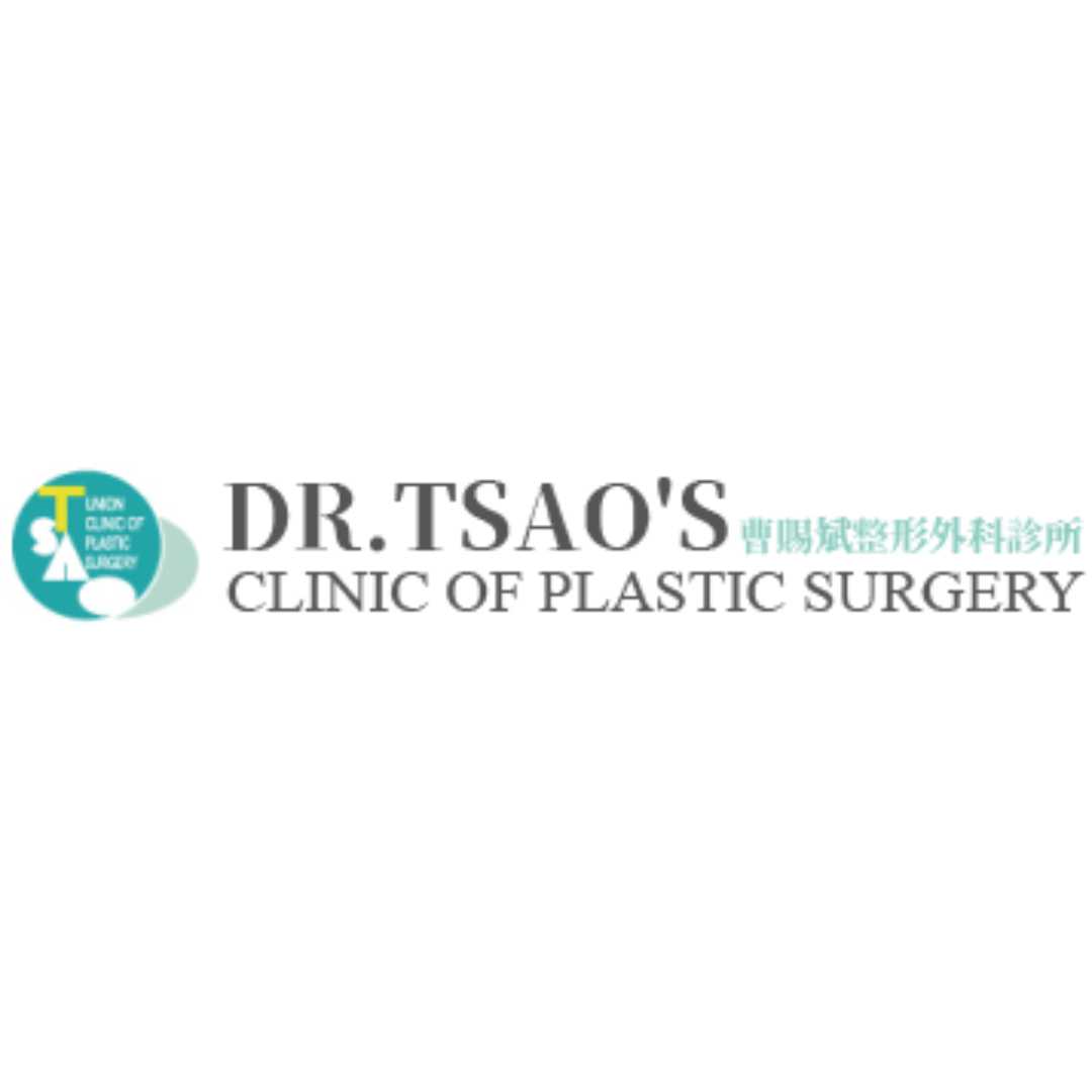 Dr. Tsao Clinic of Plastic Surgery