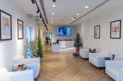 Bliss Medical Centre in Ajman, UAE
