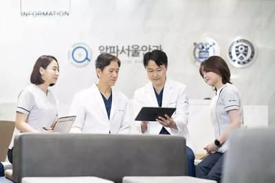 Eye Care at Alpha Seoul Eye Clinic in South Korea