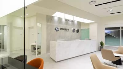 Eye Surgery Center in Seongnam, South Korea