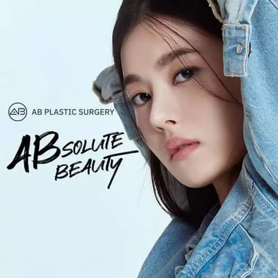 AB Plastic Surgery Clinic in Seoul, South Korea