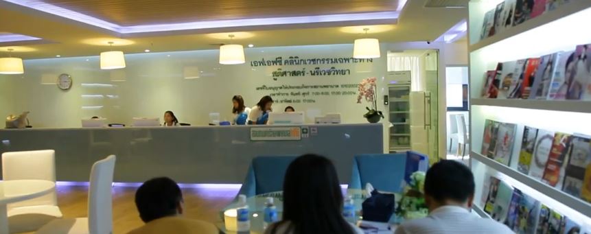 First Fertility IVF Center in Bangkok, Thailand