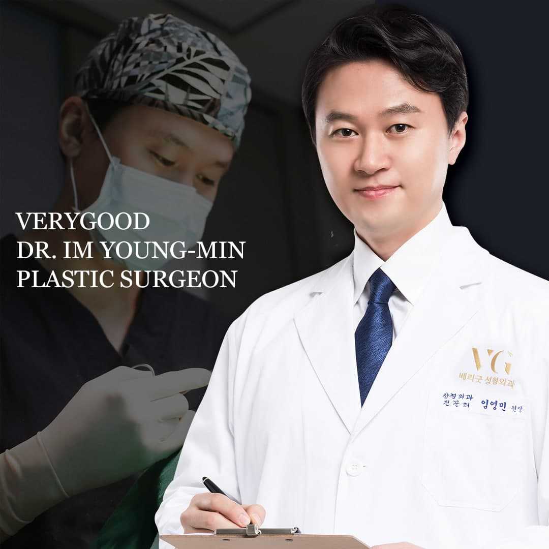 Best Plastic Surgeon in Seoul